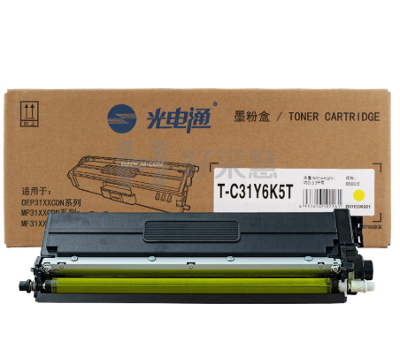 光電通/TOEC T-C31Y6K5T 粉盒 黃色（適用于OEP3110/3112/3115CDN、MP3100/3104/3105CDN打印機)（支）
